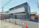 N3 狐島