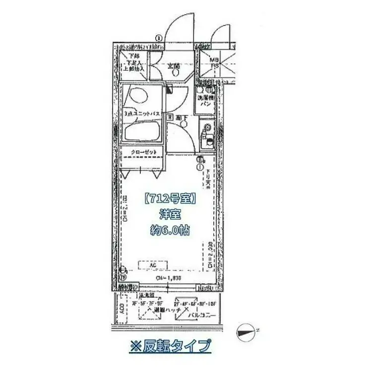 ライオンズマンション錦糸町第8 7階階 間取り