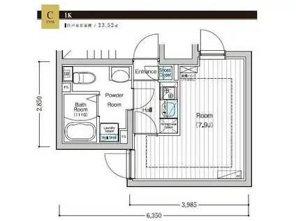 MAXIVBASIC亀戸(1K/1階)の間取り写真