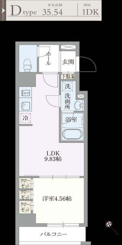 ベルエスパス箱崎(1DK/4階)の間取り写真