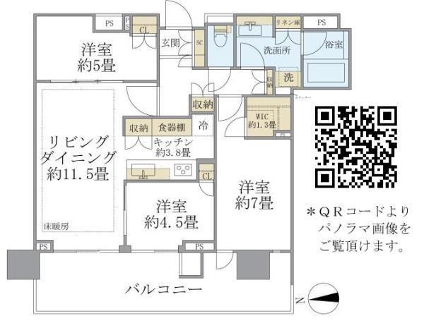HARUMI FLAG PARK VILLAGE T棟(3LDK/26階)の間取り写真