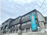 RESIDENCE矢の平