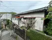 長崎電軌本線 崇福寺駅 徒歩18分  築65年(4DK)