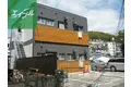 エトワール愛宕