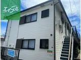 プチシーガル