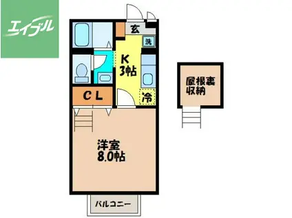 長崎本線 長与駅 徒歩18分 2階建 築27年(1K/2階)の間取り写真