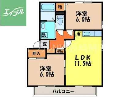 ロイヤルコートA(2LDK/1階)の間取り写真