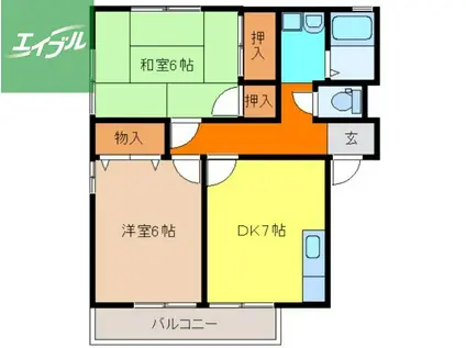 ウィルモアアルプル(2DK/1階)の間取り写真