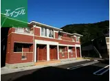 長崎本線 高田駅(長崎) 徒歩84分 2階建 築14年