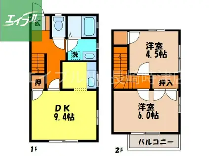 エスポワール尾上D(2LDK)の間取り写真