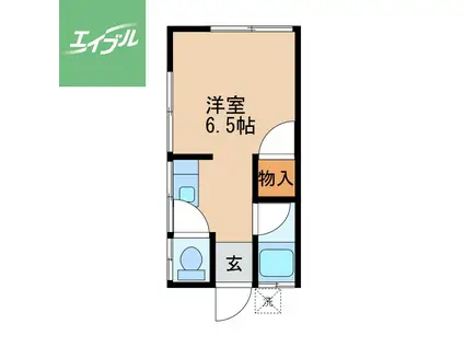 二葉ハイツ(ワンルーム/1階)の間取り写真