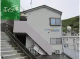 ホワイトハウス西山