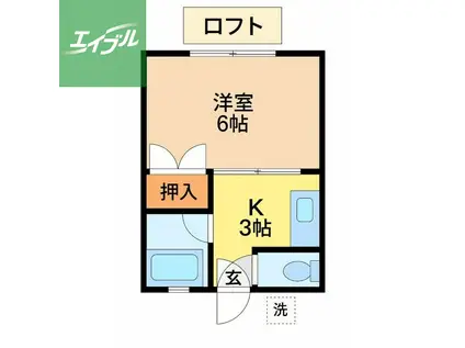 サンヒル立山(1K/2階)の間取り写真