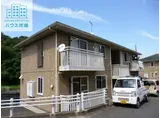 グランモア貝津A棟