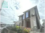 ソレアード Ⅴ