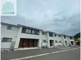 PORTE BONHEUR