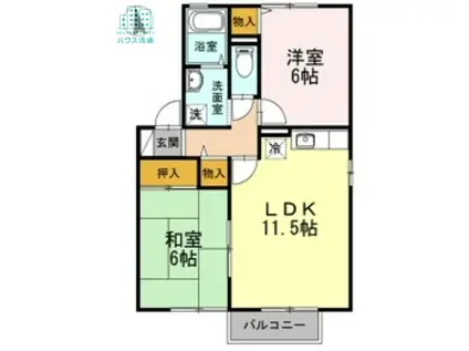 ロイヤルガーデン白岩 A棟(2LDK/2階)の間取り写真