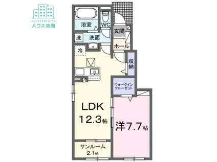 ヒカルサ諫早Ⅰ(1LDK/1階)の間取り写真