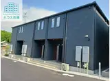 ヒカルサ諫早Ⅰ