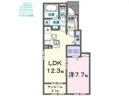 ヒカルサ諫早Ⅲ(1LDK/1階)の間取り写真