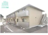 アルトピアーノⅡ