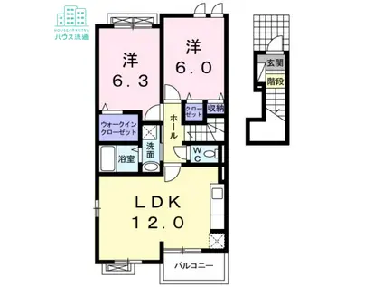 セレーノカーサ(2LDK/2階)の間取り写真