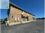 アブニール