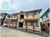 グレイス愛野 B