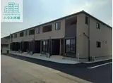愛のスカイハウス Ⅱ
