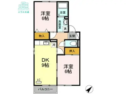 セジュールあいのB(2DK/1階)の間取り写真