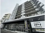 スカイライフ新宿