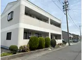ハーフバレー