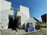 CRASTINE芝町