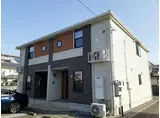 徳島県徳島市 2階建 築10年