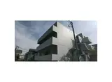 VILLAINSHIRAKAWA