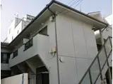 横須賀線 西大井駅 徒歩5分 2階建 築34年