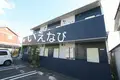 岡山県岡山市北区宿の建物