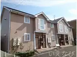 宇野線 早島駅 徒歩20分 2階建 築29年