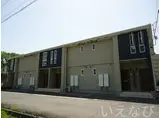 宇野線 久々原駅 徒歩22分 2階建 築16年
