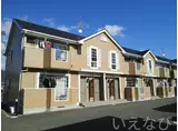 赤穂線 長船駅 徒歩28分 2階建 築22年