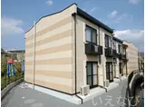 吉備線 足守駅 徒歩13分 2階建 築17年