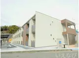 赤穂線 備前片上駅 徒歩4分 2階建 築7年