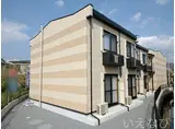 吉備線 足守駅 徒歩14分 2階建 築17年