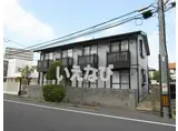 津山線 法界院駅 徒歩4分 2階建 築27年