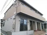 山陽本線 高島駅(岡山) 徒歩9分 2階建 築7年