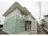 岡山県岡山市中区 2階建 築29年