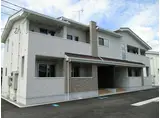 山陽本線 和気駅 徒歩13分 2階建 築9年