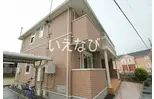 山陽本線 上道駅(岡山) 徒歩53分  築13年