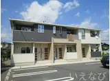 井原鉄道 川辺宿駅 徒歩21分 2階建 築14年