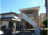 山陽本線 新倉敷駅 徒歩19分 2階建 築18年